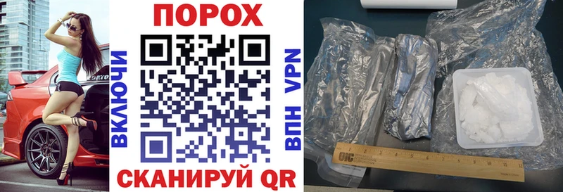 Amphetamine 98%  Купить закладки  Любим 