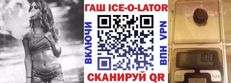 Купить  Любим  ГАШИШ Cannabis 