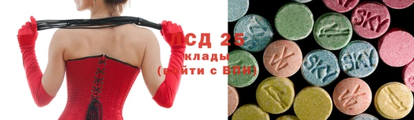 МДПВ Арсеньев