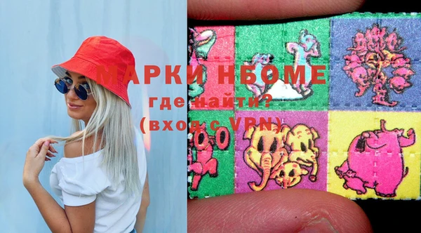гидропоника Баксан