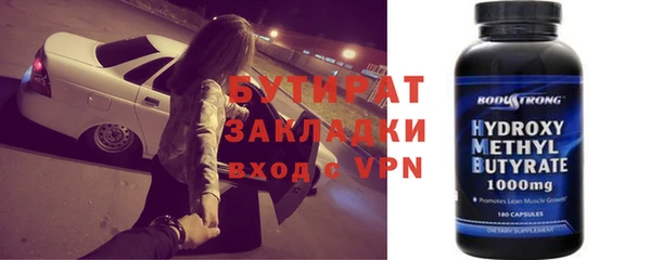 МДПВ Армянск