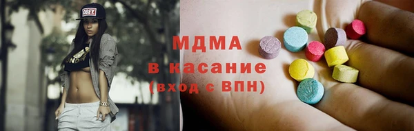 не бодяженный Балахна