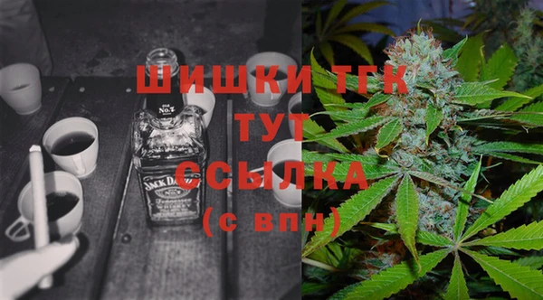 ECSTASY Аркадак