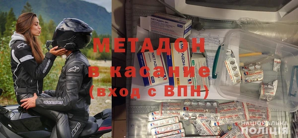 МДПВ Арсеньев