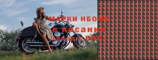 ECSTASY Аркадак