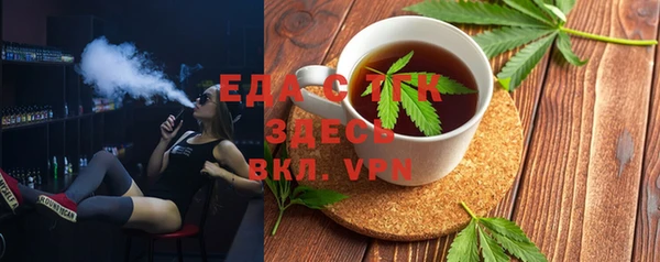МДПВ Армянск