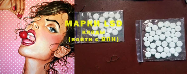 МДПВ Армянск