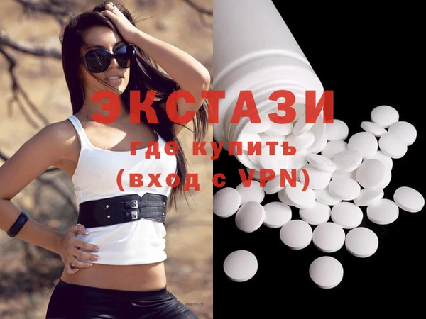 хмурый Балабаново