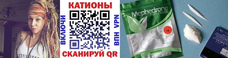 Купить  Любим  Меф мука 